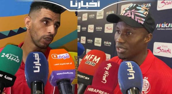 هكذا غادر لاعبو بعد الفوز على إنيمبا وهذه تصريحاتهم حول المواجهة مع الترجي التونسي